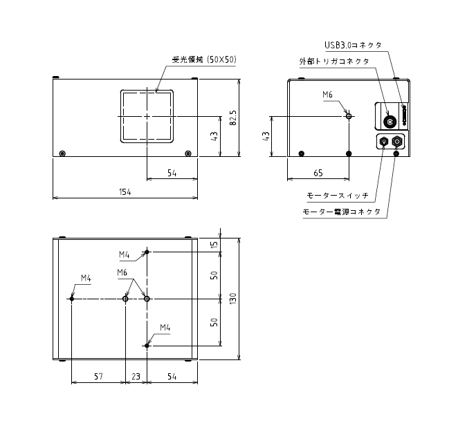 LaseView-LHB外観図
