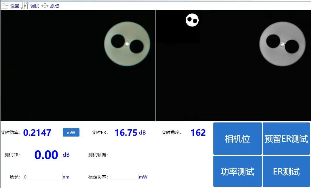 ソフトウェア