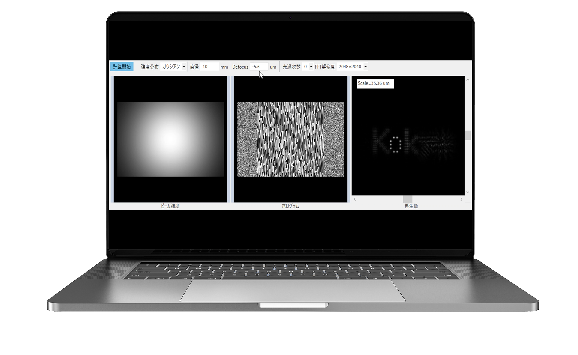 cghソフトイメージ