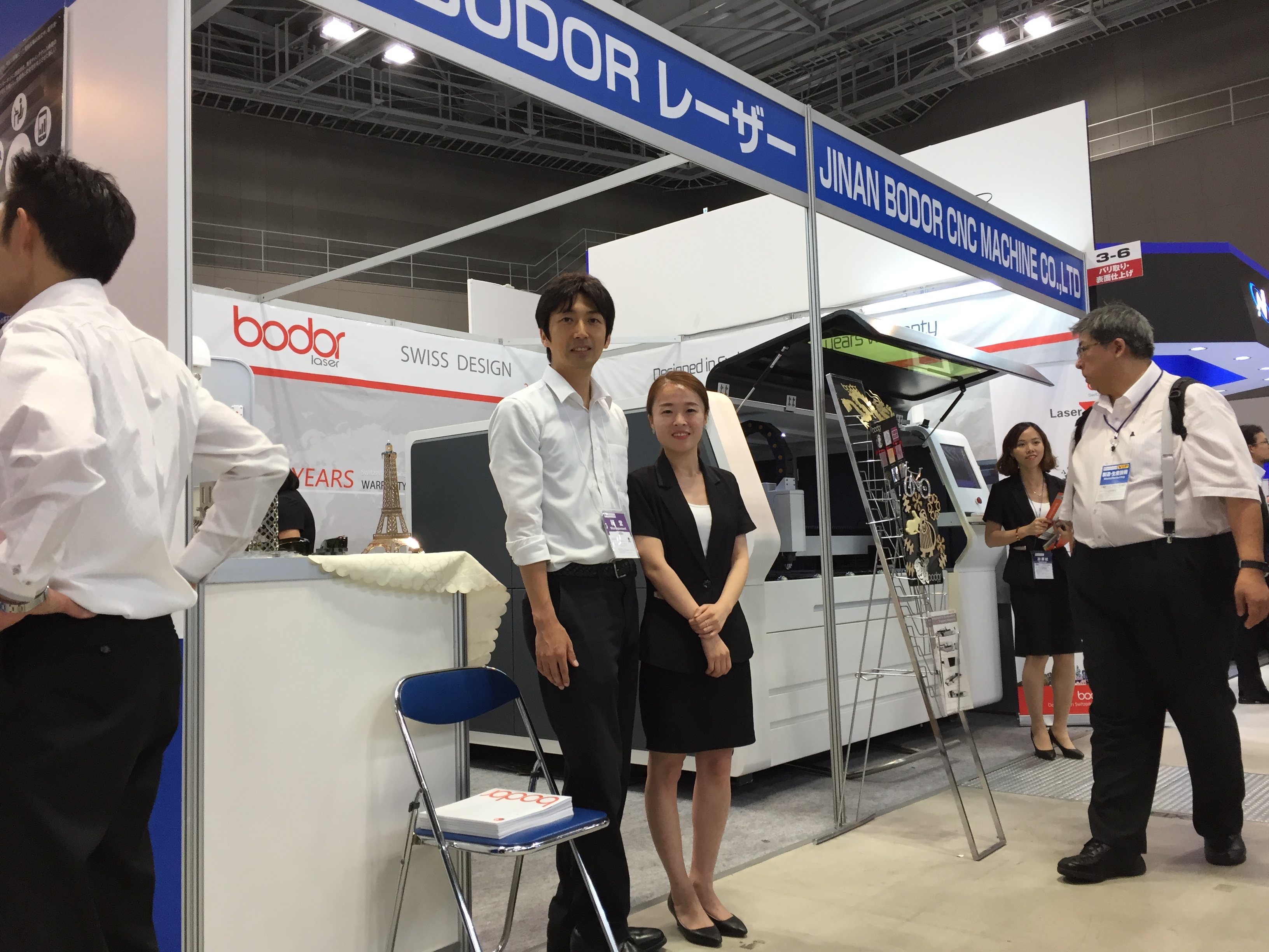 Bodor 展示会