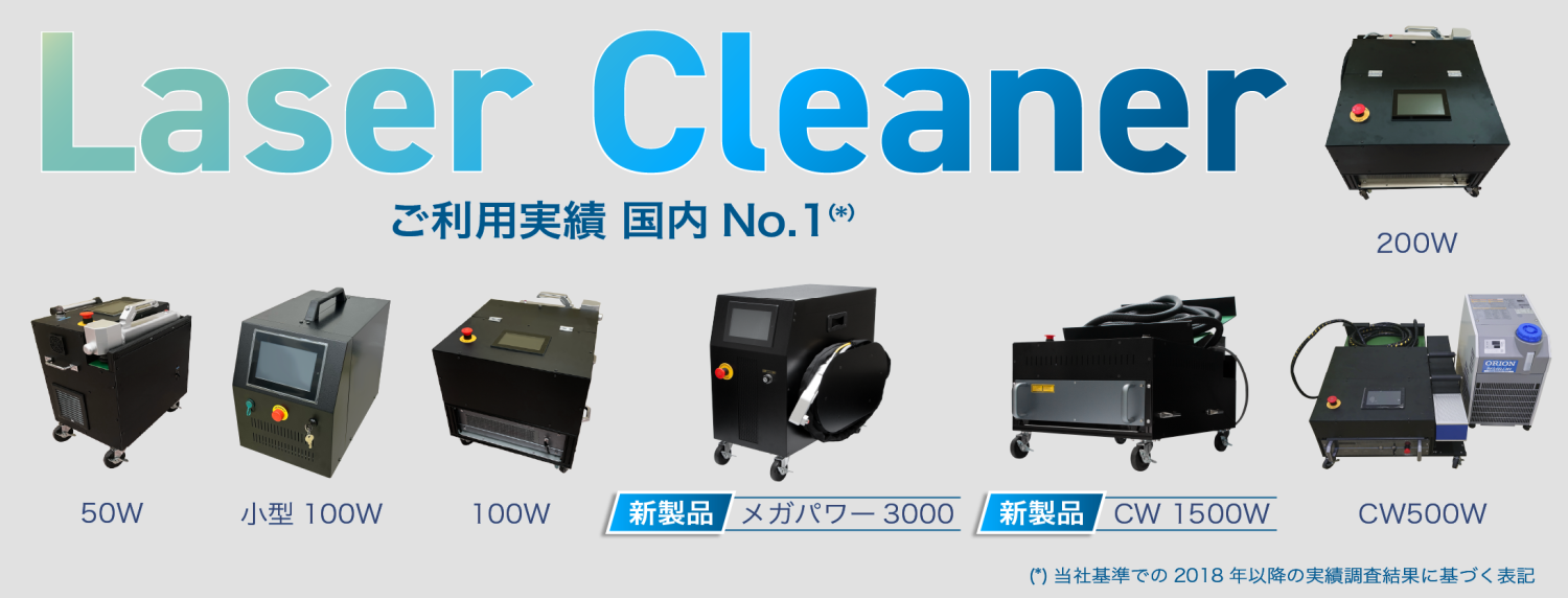 エンジン部品 ステンレス製 冷却装置用 付属品完備 切り替わっ エンジン部品 ステンレス製 冷却装置用 付属品完備 切り替わっ