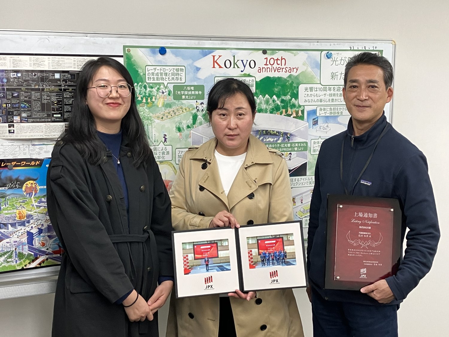 CNI laser（Changchun New Industries Optoelectronics Technology）社との打ち合わせの