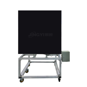 電動回転拡散反射鏡