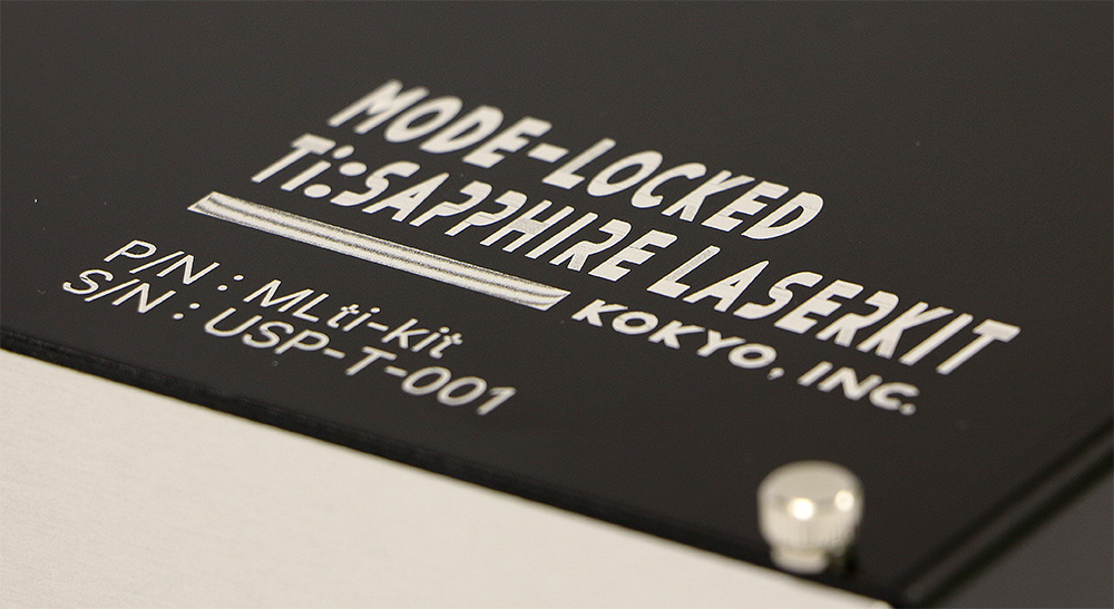 image of Mode-locked Ti sapphire laser kit (3)