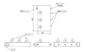 MTSD2003　寸法