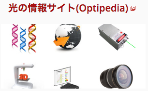 Optipedia