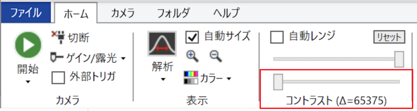 マルチスポット1