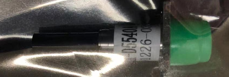 レセプタクルレーザーダイオード