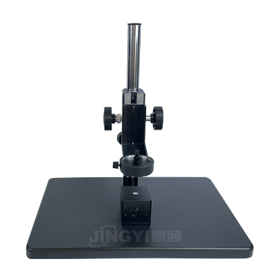 透過型積分球ブラケット