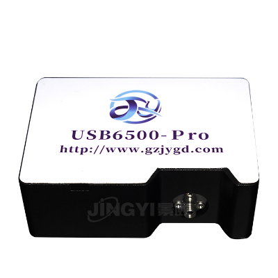 透過率測定ファイバー分光計 測光分光測定テスト