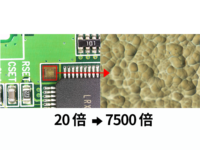 半導体_dmx4