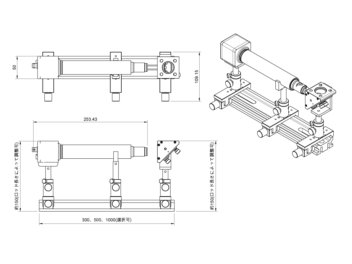 LBP-C05DUV-BE 外形寸法図