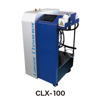 旧型 CLX-100