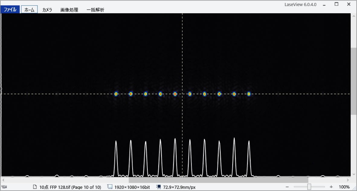 17CGHプログラムソフト