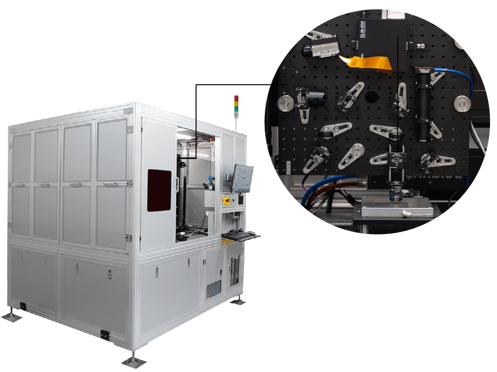 ホログラフィックフェムト秒レーザー加工機製品画像