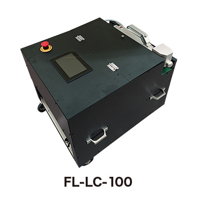 新型 FL-LC-100