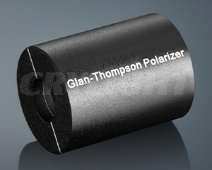 グラントムソン偏光子／Glan Thompson Polarizer
