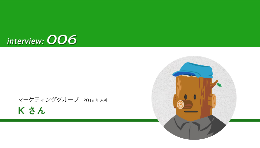 パソコン用の画像