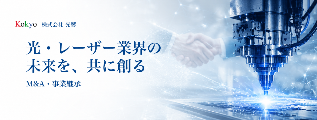 MAページ