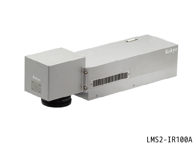 ファイバーレーザーマーカー