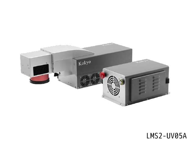 UVレーザーマーカー